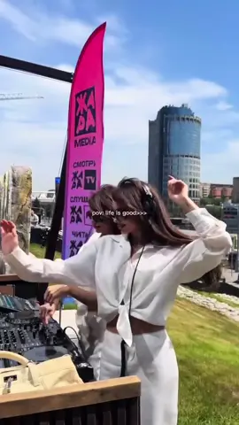 A post by @twinsprojectdjs on TikTok caption: Summer ❤️