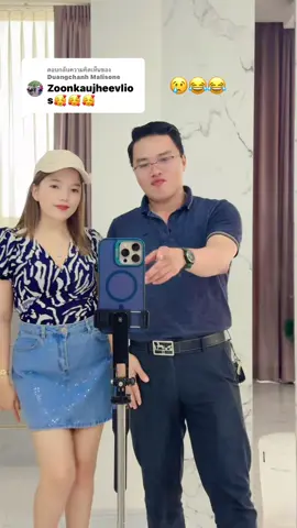 A post by @mehuas289 on TikTok caption: ตอบกลับ @Duangchanh Malisone 