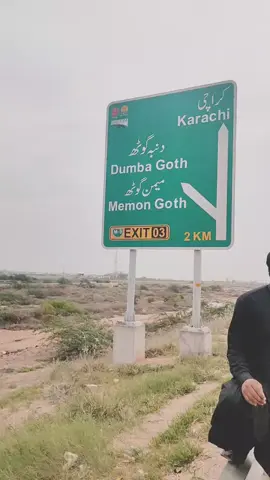 A post by @naseer_baloch_37 on TikTok caption: trending song @MiSsWoW 