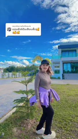 A post by @mehuas289 on TikTok caption: ตอบกลับ @k 