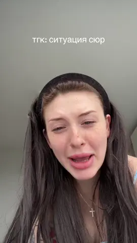 A post by @alexxxxan on TikTok