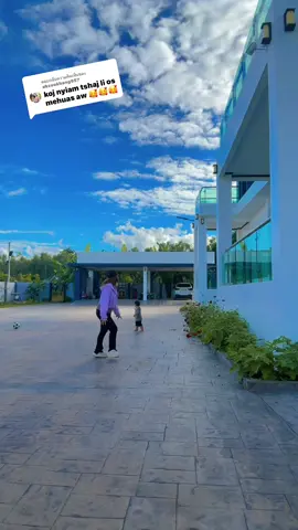 A post by @mehuas289 on TikTok caption: ตอบกลับ @abzookhang957 