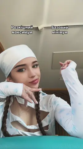 A post by @simbochka on TikTok caption: інст: simbochkka 