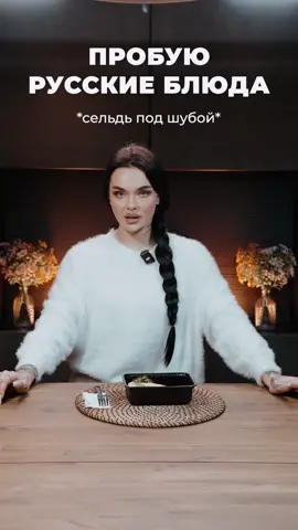 A post by @zusjeofficial on TikTok caption: кстати песня «ПАТРИКИ» 26.06 на всех площадях.