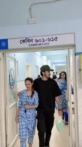 A post by @dishamon_iofficial on TikTok caption: দিশাকে আজকে হসপিটাল থেকে বাসায় নিয়ে আসলাম। সবার দোয়াতে দিশা একটু সুস্থ। আলহামদুলিল্লাহ। #dishamomi 