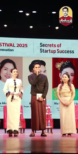 A post by @heinnthit14 on TikTok caption: ကျနော်ပြောတဲ့ ကျနော့်အကြောင်း အပိုင်း ၁ #strategyfirstuniversity 