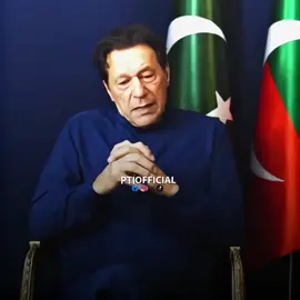 A post by @ptiofficial on TikTok caption: اپنے مشن کے سامنے آپ کسی کو نہیں دیکھتے اور ہر قربانی کے لئے تیار رہتے ہیں  #قید_تنہائی_کا_ٹارچر_نامنظور  #ReleaseImranKhan 
