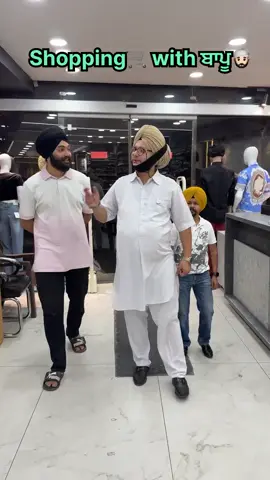A post by @happycalifornia751 on TikTok caption: 😂😂Haha #funnyy #funnytiktok #punjab #punjabi #punjabitiktok #tiktok_india #tiktokindia #tiktok #canada #surrey #brampton #toronto #usa #usa_tiktok #fyp #fypシ゚viral #fypシ #fypage #foryou #foryoupage #foryourpage #trending #trend #trendy #europe #australia #melbourne #nz #happycalifornia751 #dubai #portugal #italy #germany #london #uk #california #desi #girls #pakistan #lahore #karachi #nztiktok #funny #funnyvideos #comedy #comedyindia #spain #sydney #perth #cali #capcut #status #brownboy #india #punjabisong #punjabisongs #bollywood #song #podcast #pindawale #indian 