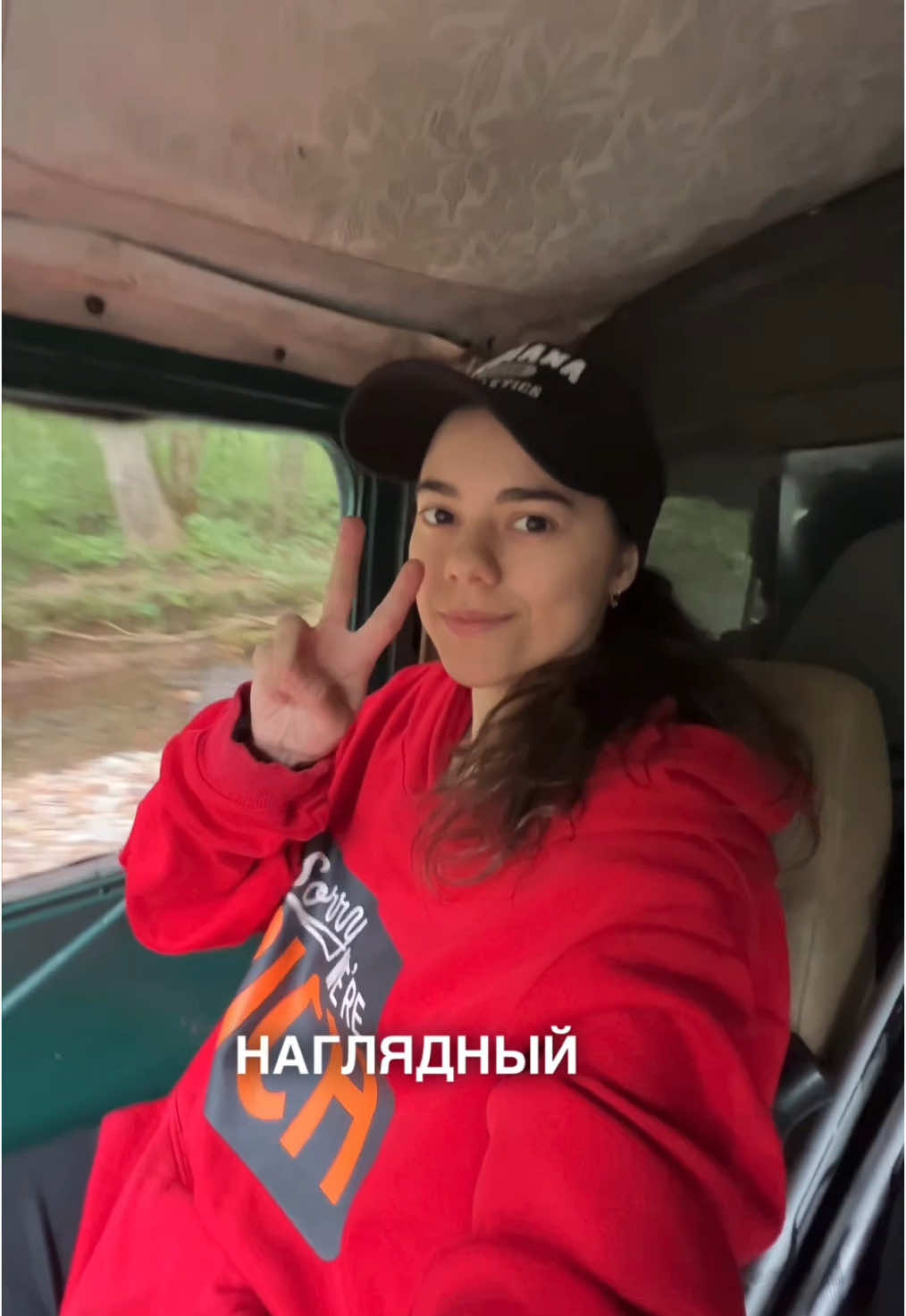 A post by @rukris on TikTok