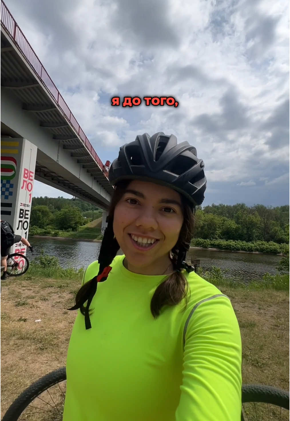 A post by @rukris on TikTok