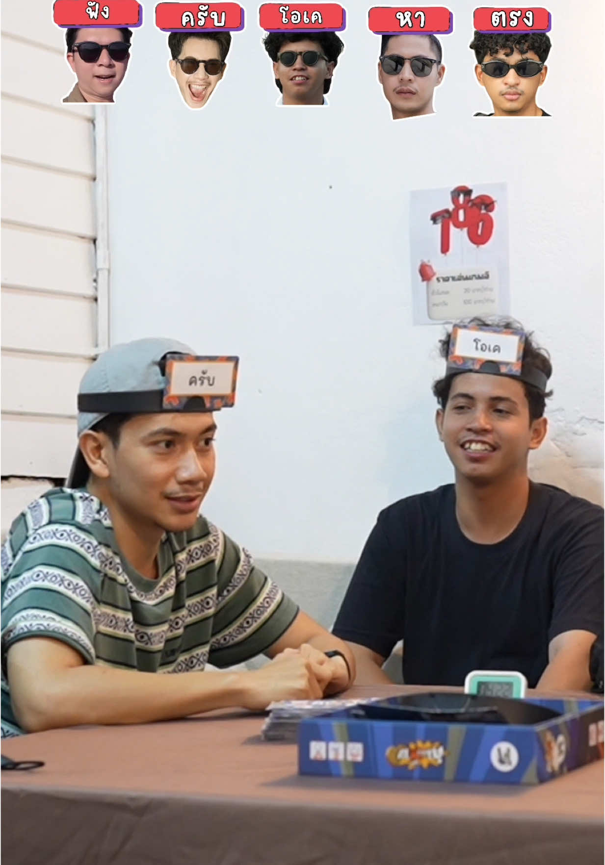 A post by @chalee11 on TikTok caption: คำต้องห้าม 