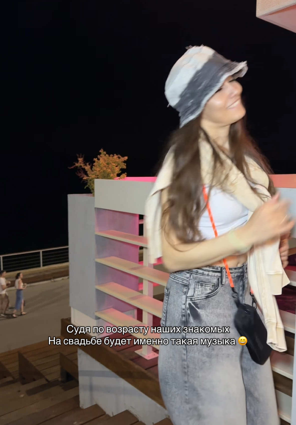 A post by @suetnaya_music on TikTok