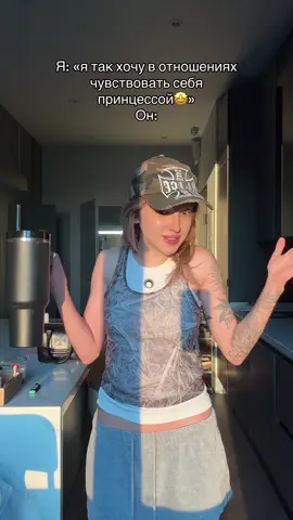 A post by @gensyxa on TikTok caption: 👸🏻👸🏻