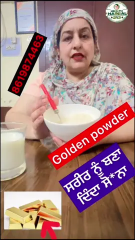 A post by @ilovepunjabpb10 on TikTok caption: Must share this video #foryoupage #foryou #viralvideo #share #homemade #tiktoker #india #Waheguru #viral #canada_life🇨🇦 #punjabi #viraltiktok #PUNJABI 
