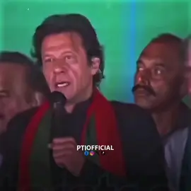 A post by @ptiofficial on TikTok caption: میرے پاکستانیوں،  آپ نے میرا ساتھ نہیں چھوڑنا اور میں کبھی آپ کا ساتھ نہیں چھوڑوں گا #قید_تنہائی_کا_ٹارچر_نامنظور  #ReleaseImranKhan 