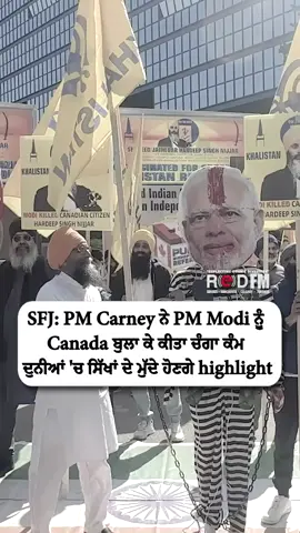 A post by @redfmcalgary on TikTok caption: SFJ: PM Carney did a good job by inviting PM Modi to Canada... now Sikh issues will be highlighted worldwide Watch the full video on the RED FM News YouTube channel Host : Shub Karman Dhaliwal #SFJStatement #PMCarney #PMModiInCanada #SikhIssues #GlobalSikhVoice #IndiaCanadaRelations #SikhRights #G7Summit2025 #DiplomaticMove #SikhCommunity #InternationalAwareness #SikhVoices #WorldPolitics #PunjabMatters #HumanRightsSikh