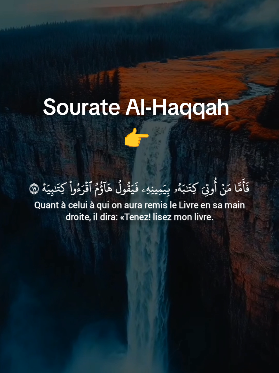 A post by @mohammedsanno on TikTok caption: Sourate Al-Haqqah #verset #sourate #mâchaallah #recitation 