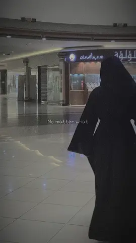 A post by @rain_of_islam on TikTok caption: #unfrezzmyaccount #foryou #rainysongbird #islamic_video 