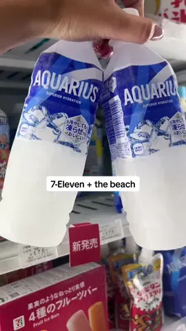 A post by @momentswithmoriah on TikTok caption: Sometimes I forget this isn’t forever 😭🩷 #Okinawa #沖縄 #tropicalbeach #7eleven #Japan