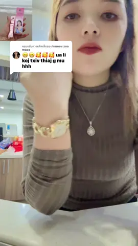 A post by @mehuas289 on TikTok caption: ตอบกลับ @hmoov zoo muas 
