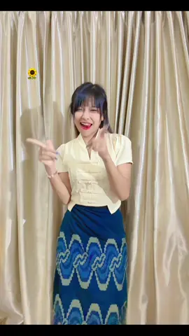 A post by @ on TikTok caption: နန်းဆန်မနေဘူးလား?🌻👻#အထည်သစ်လေးရောက်😍 #foryou @🇲🇲Nanda Aung🇹🇭(ယောသားကြီး) @🇲🇲Wai Wai 2 official 🇹🇭 