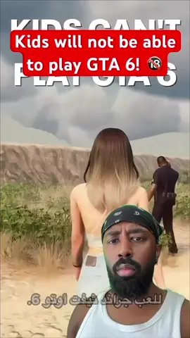 A post by @xzit_thamer on TikTok caption: GTA 6 