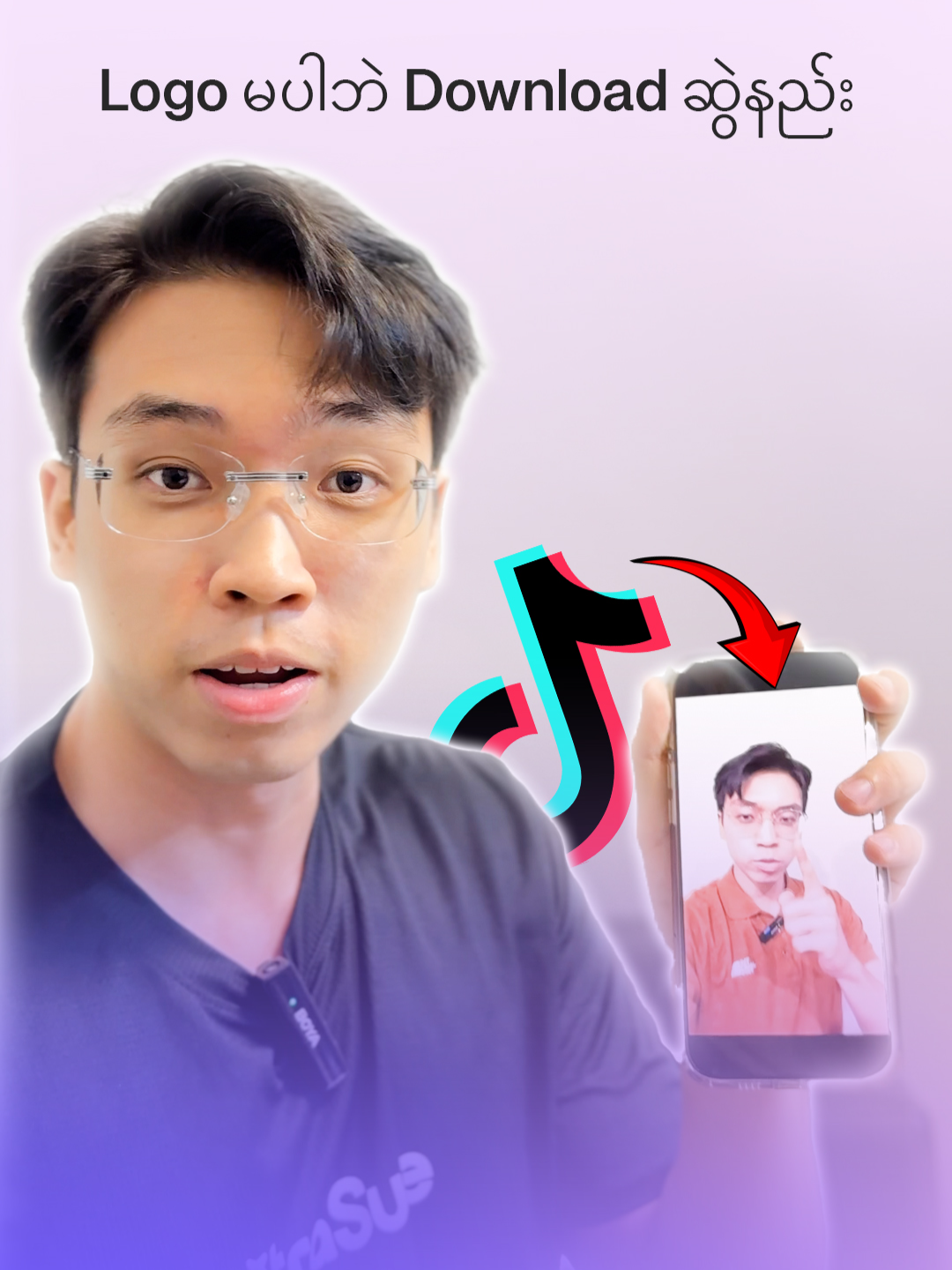 A post by @xtrasuremyanmar on TikTok caption: Watermak တွေ၊ Logo တွေ မပါဘဲနဲ့ Download ဘယ်လိုဆွဲရမလဲဆိုတာ ပြောပြပေးမယ်နော်..#XtraSure #iSure #Tips #iphone #Promotion #fyp #Accessories #shopping #TechVibe