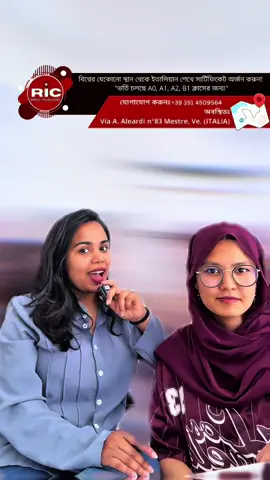A post by @rhitus_italian_class on TikTok
