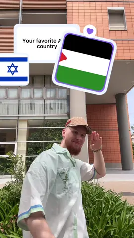 A post by @hamzafatou on TikTok caption: ♥️💪🏻 #muslim #freepalestine #muslim #fürdich 