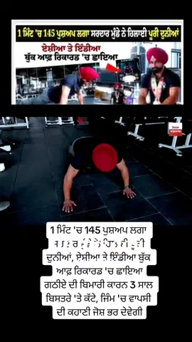A post by @worldwideknowledgeaj2 on TikTok caption: #onthisday