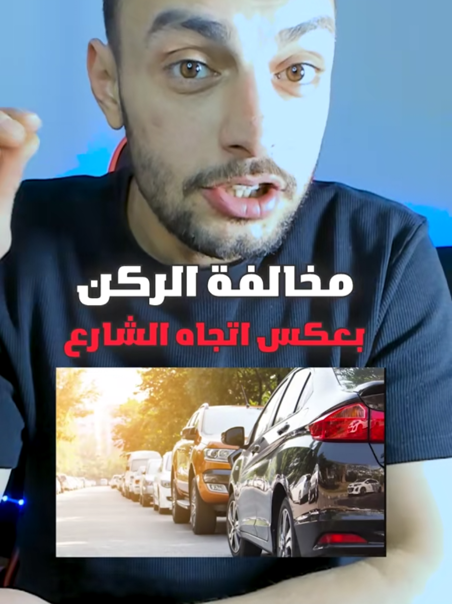 A post by @george.haddad7 on TikTok caption: #erinnerung 