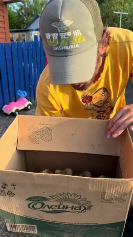 A post by @aidarkin on TikTok caption: Он превратился в колхозника?