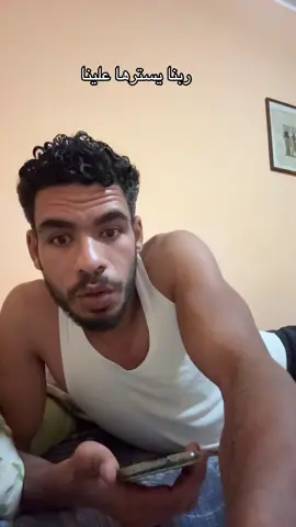A post by @elswesi29 on TikTok