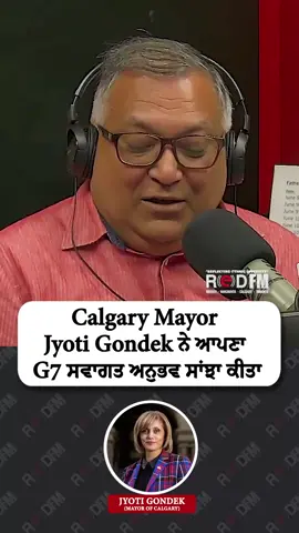 A post by @redfmcalgary on TikTok caption: Calgary’s Mayor Jyoti Gondek Shares Her G7 Welcome Experience” Watch the full video on the RED FM News YouTube channel Guest : Jyoti Gondek (Calgary’s Mayor) Host : Rishi Nagar, RED FM Calgary #redfmnews #redfmcanada #news #canadanews #localnews #latestnews #JyotiGondek #CalgaryMayor #G7Summit2025 #G7Experience #LeadershipInAction #CanadaAtG7 #WomenInPolitics #CityOfCalgary #GlobalLeadership #MayorGondek #PoliticalLeadership #G7Highlights #CalgaryNews #InternationalRelations #ProudMomentCanada