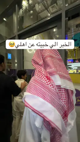 A post by @ssooooo3 on TikTok caption: اخييييييراً🥹🥹🥹!!!! #ديانا_باستا #باستا#مكرونه#ينبع_المزه #مطعم_كاسبرز 
