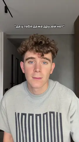 A post by @ba.bich_ on TikTok caption: окак 