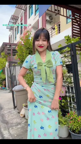 A post by @ on TikTok caption: လူတက်ကြွဖို့ကစိတ်လန်းဆန်းဖို့ပဲလိုတာ👻🤍#foryou @🇲🇲Wai Wai 2 official 🇹🇭 @🇲🇲Nanda Aung🇹🇭(ယောသားကြီး) 