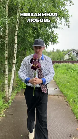 A post by @sidelnikovvv on TikTok