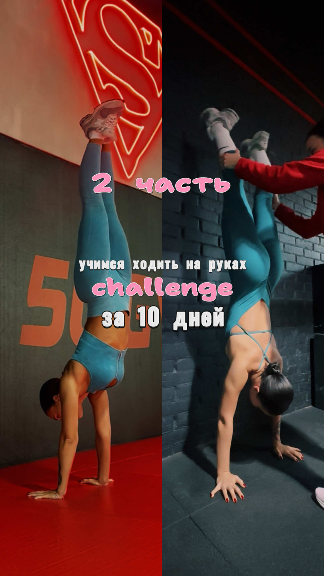 A post by @katya_golysheva_ on TikTok caption: Как будто бы шансы есть 🤔 что думаете? 