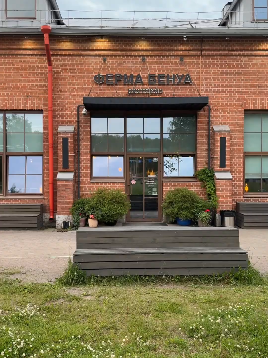 A post by @oblomoffrecipe on TikTok caption: #обзор #друже #обломов 