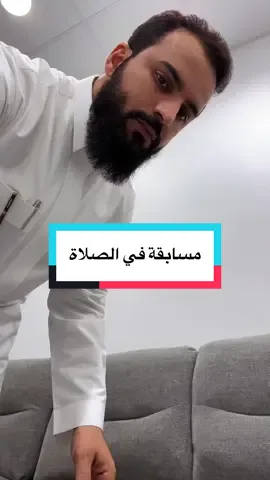 A post by @abojody99 on TikTok caption: #اكسبلور#الهلال #tiktok #foryou #الصلاة 