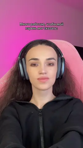 A post by @karishka.light on TikTok
