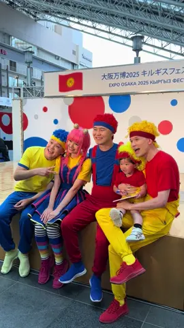 A post by @dbillions_kids_songs on TikTok caption: Thank You, Japan! We’re still speechless… 😍 Meeting so many amazing fans was truly unforgettable. 💫💛 #DBillions #FanLove #UnforgettableMoments #ThankYouFans #KidsContent #WholesomeVibes #FamilyShow #Chicky #LyaLya #Grateful #TikTokKids #PositiveEnergy #LiveTheMoment