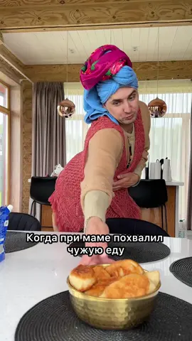 A post by @veydi_rush on TikTok