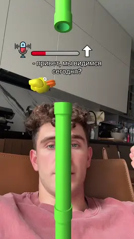 A post by @ba.bich_ on TikTok caption: каждый уважающий себя парень!!