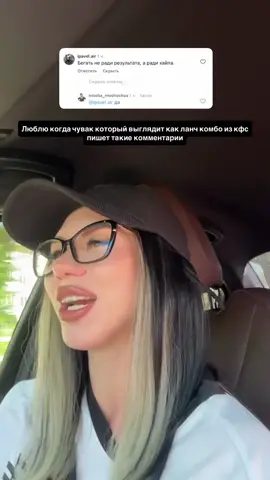 A post by @mosha_moshosha on TikTok