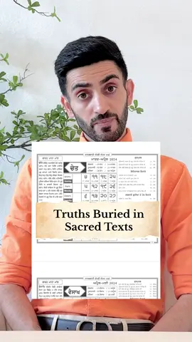 A post by @garrysidhuastromancy on TikTok caption: Truths Buried in Sacred texts ✍🏻 ✅ . . . .        .            . .          . . . . . . . . . . . . #australiapunjabi   #explorepage  #brisbanepunjabi   #canadawale   #gurbanivideo  #nycpunjabi   #nzwale   #perthpunjabi   #punjabicouple   #punjabivideos   #punjabiviral   #dubaipunjabi  #surreypind  #gurbanikirtan  #usawale  #kirtan  #vancouverpunjabi