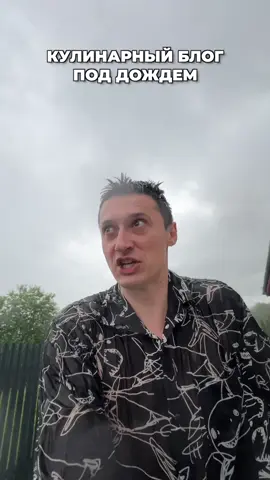 A post by @sidelnikovvv on TikTok