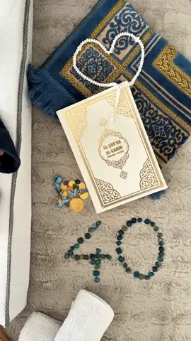 A post by @medinebeauty on TikTok caption: Bugün Mahir-Elyas’ımin kırkı doldu… Allah’ım, her adımını hayırla atsın, her nefesinde sağlık ve huzur nasip etsin. Ömrün boyunca hep güzel günler seni bulsun. Annenin yüreğinden çıkan dua hep yanında.  Rabbim seni kendi yolundan hiç ayırmasın (AMIN) 🤲🏼 Kırkı kutlu olsun canim oğlummmm 🤍✨