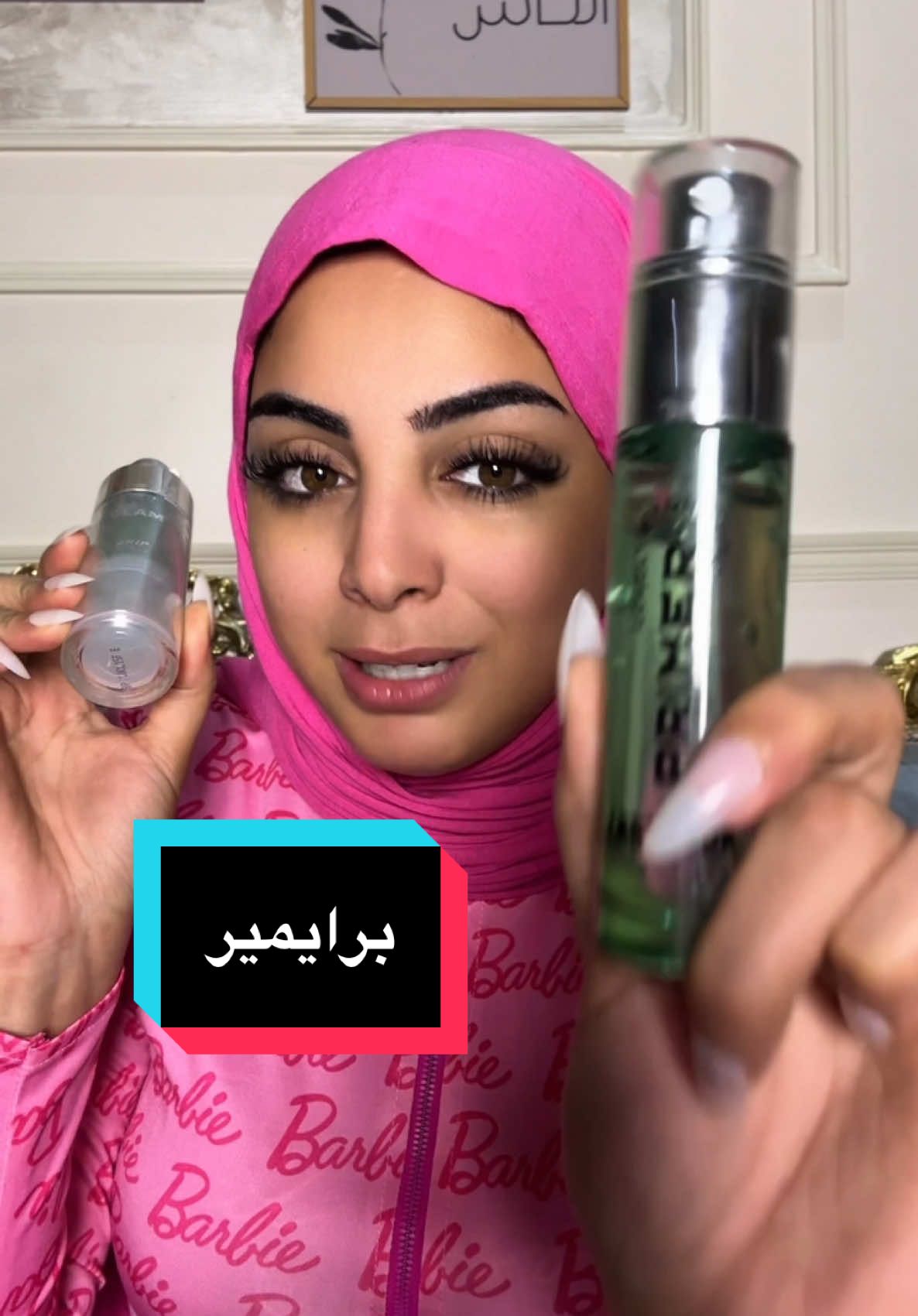 A post by @mayare.nagiib on TikTok caption: يلا نحرب برايمير من شركه مصريه  ينافس  شي جلام 🥹❤️ من عند @Last Look  خطيره ❤️#صاحبه_قلم_الروج_الاحمر #trust_mayar_emad 